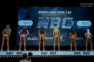 BIKINI МАСТЕРА +40